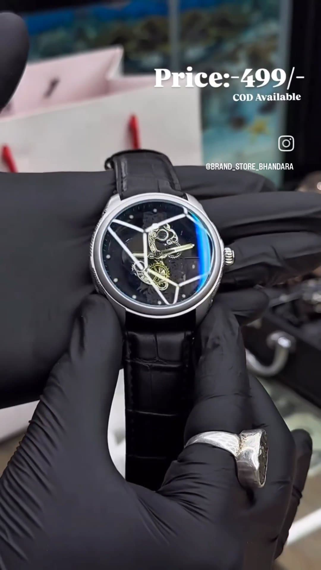 Watch ⌚
